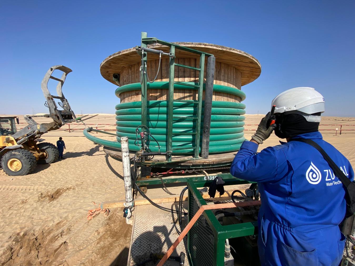 This image for Image Layouts addon