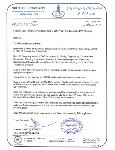 This image for Image Layouts addon