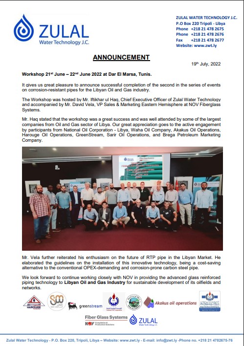 This image for Image Layouts addon